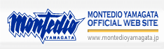 モンテディオ山形オフィシャルサイト